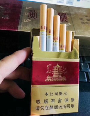 烟草批发商城，中国烟草网上超市官网，免税正品批发货到付款