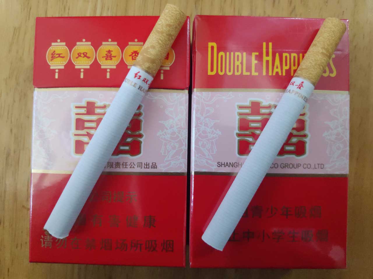 2元香烟批发货到付款-香烟批发货源网-最新联系方式