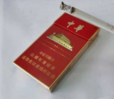 香烟代购网-最低价厂家直销-微商香烟代理一手货源
