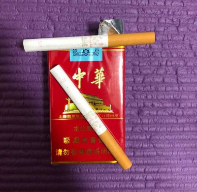 正品香烟批发零售网站-香烟免税店网上商城-朝鲜香烟一手批发