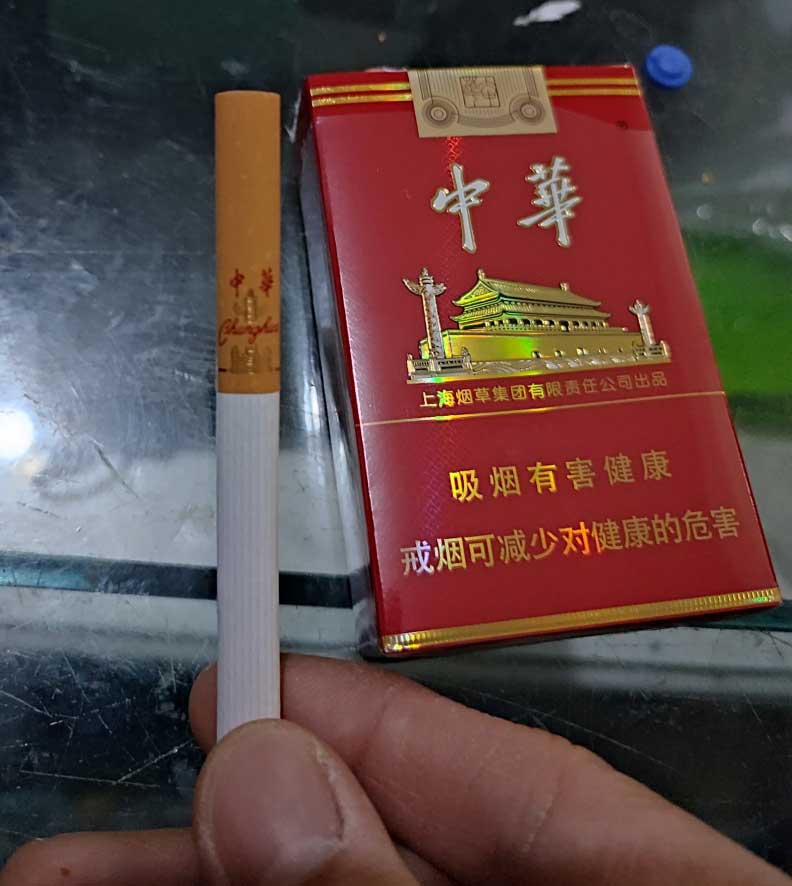 香烟批发厂家一手货源-广东批发代理越南烟（货到付款价格实惠）