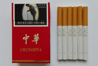购烟网货到付款-越南香烟批发-进口免税香烟代购网