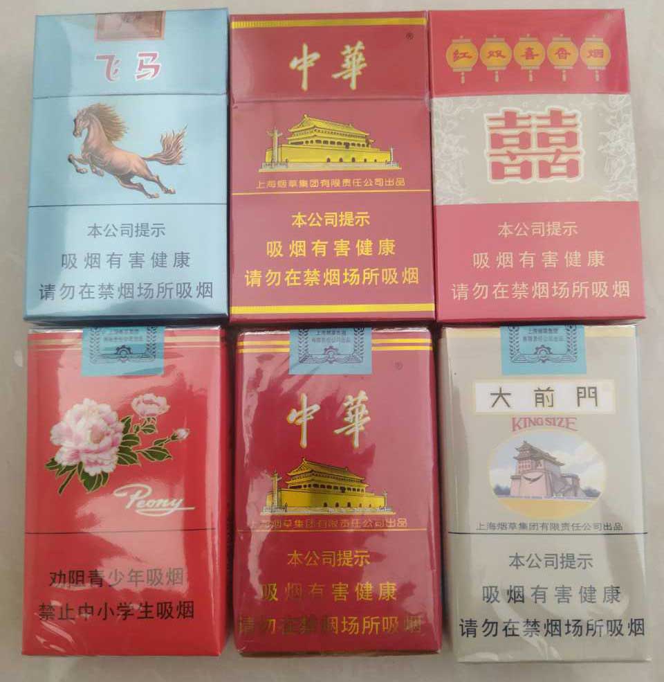 代购外烟711免税网，越南代工香烟一手货源，广西越南香烟价格表和图片