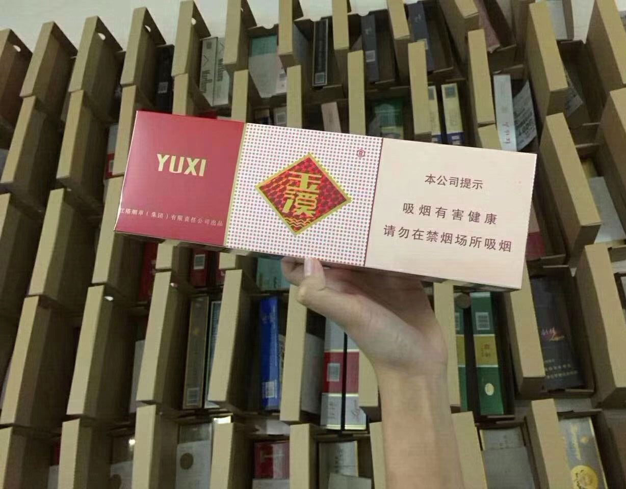 广东潮南顶级免税香烟批发一手正品微商货源厂