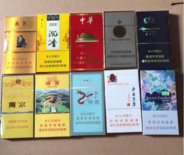 越南代工香烟正品专供批发一手货源，免税香烟一手货源批发厂