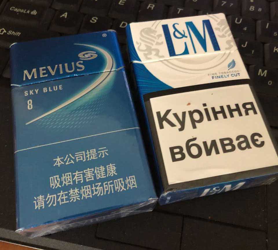 推荐个卖外烟微信到付,一手高端外国香烟货源