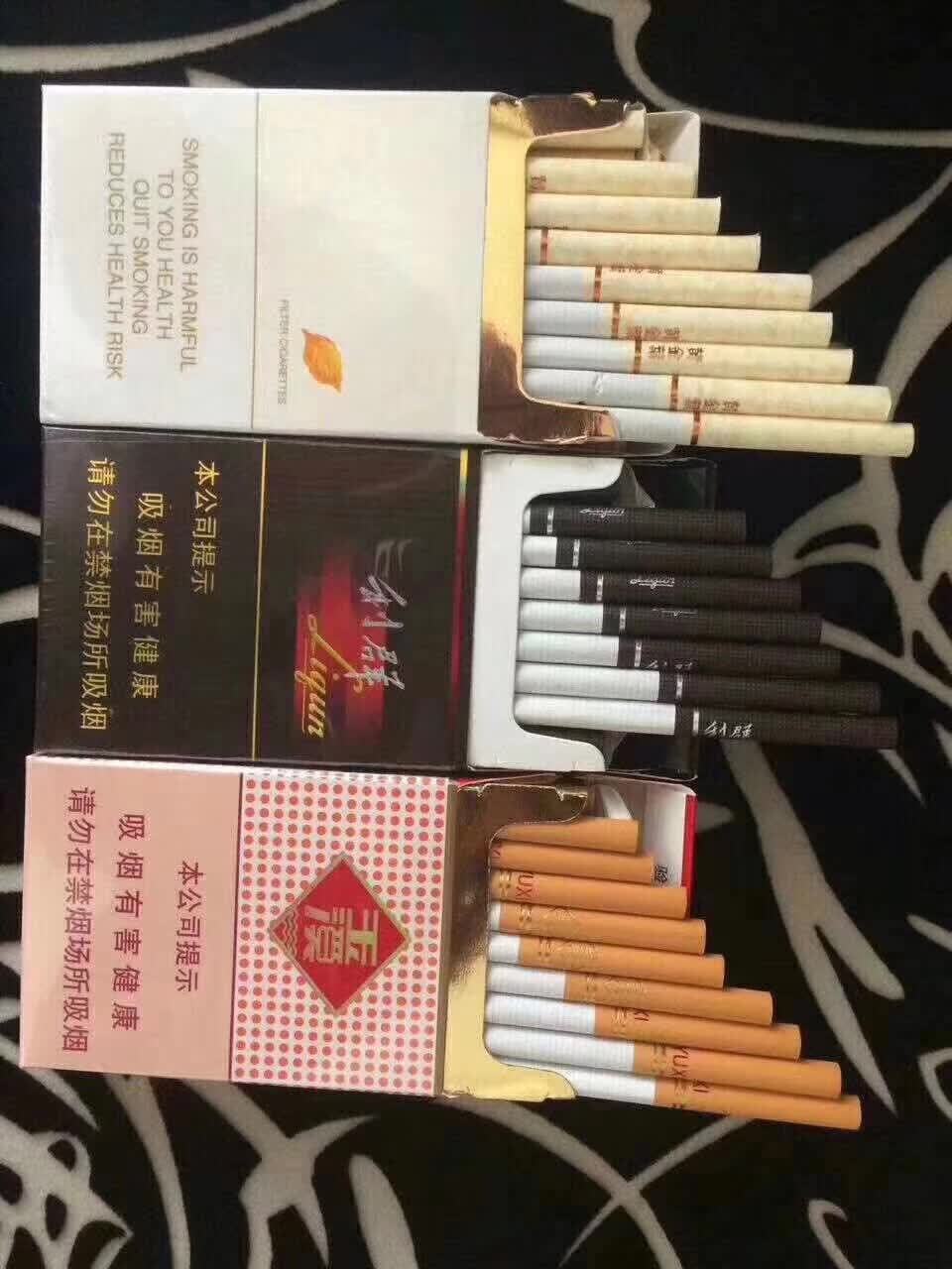 国烟外烟批发/国烟外烟货源/微信香烟货源