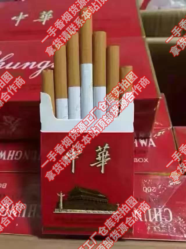 免税烟批发全国货到付款一手，广西东兴香烟批发市场进货渠道