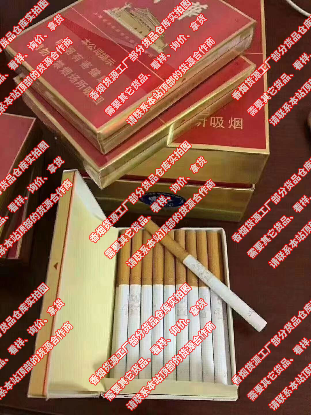 免税香烟批发厂家汕尾免税店正品香烟货源外烟