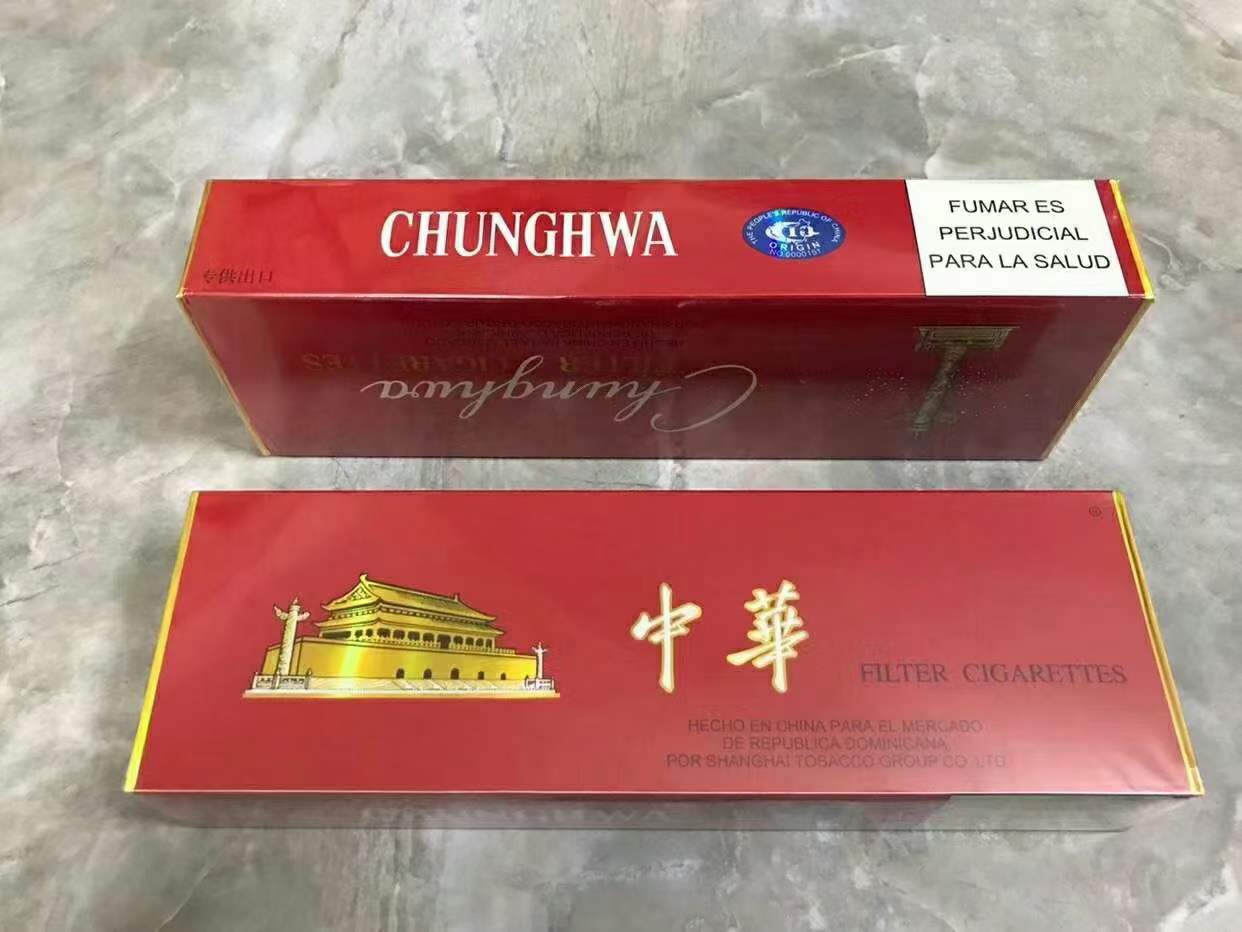 中国烟草官网个人订购，中国烟草商城官网，个人网上买烟草的平台