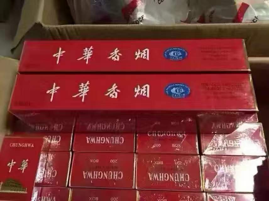 广西出口香烟一手货源，广西出口香烟批发联系方式，广西越南烟批发