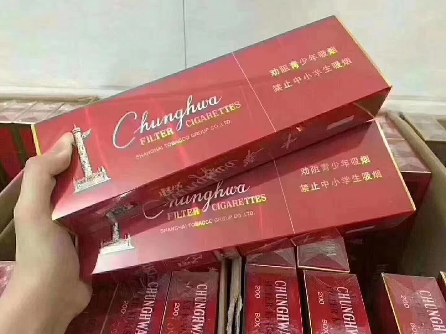 网上烟草专卖店-中国烟草专卖网app