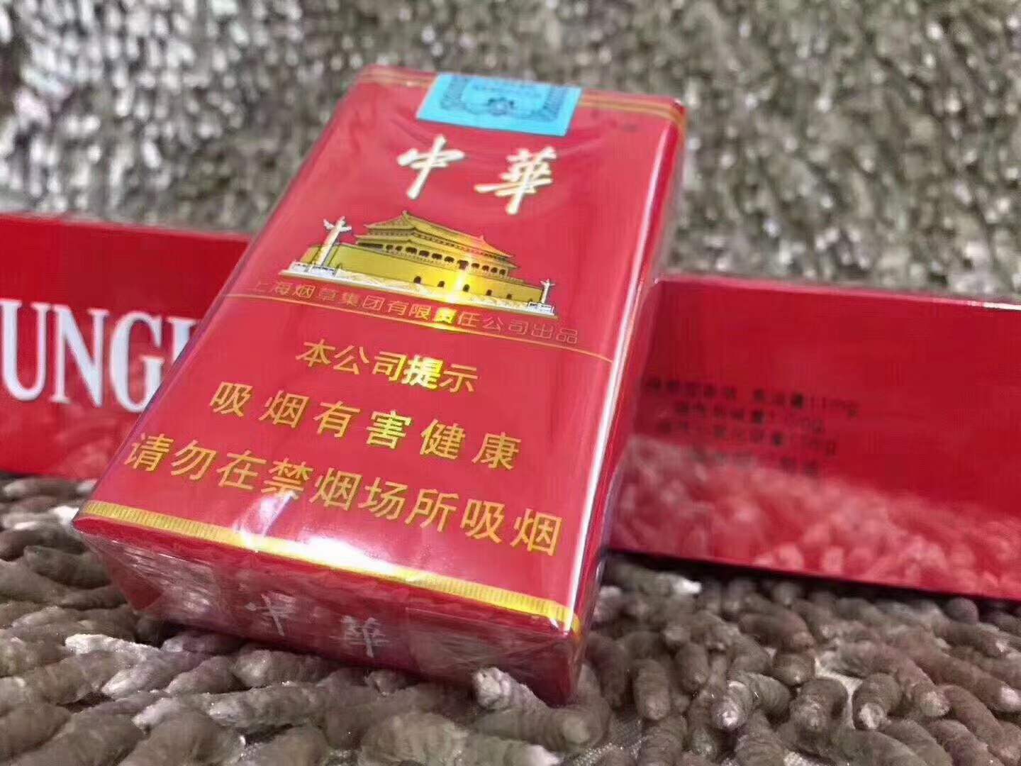 网上买烟的平台-哪个平台上可以买烟-哪个app可以叫外卖买烟