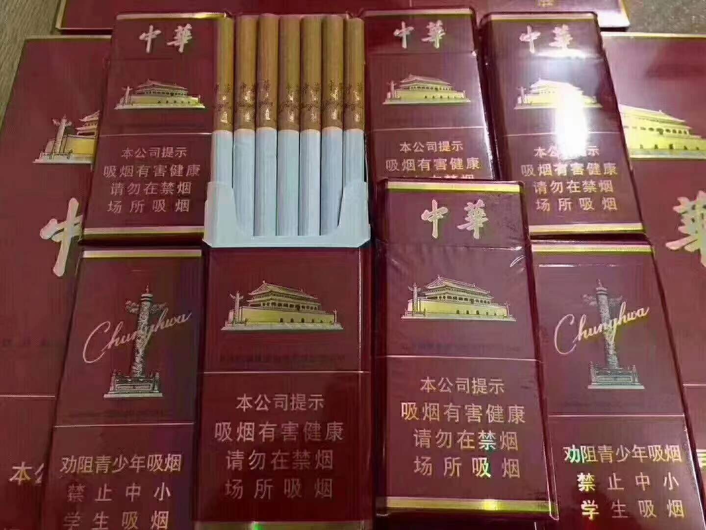 正品外烟代购网，越南香烟图片及价格-外国香烟批发代购