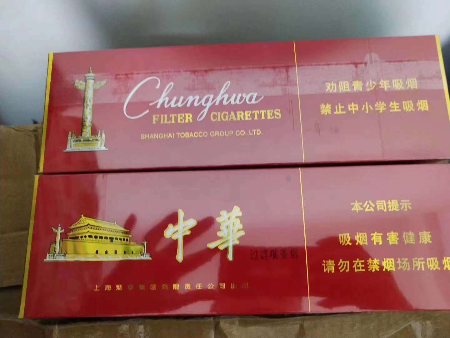 香港免税店有什么东西值得买的，香港免税店最抢手的烟是什么？