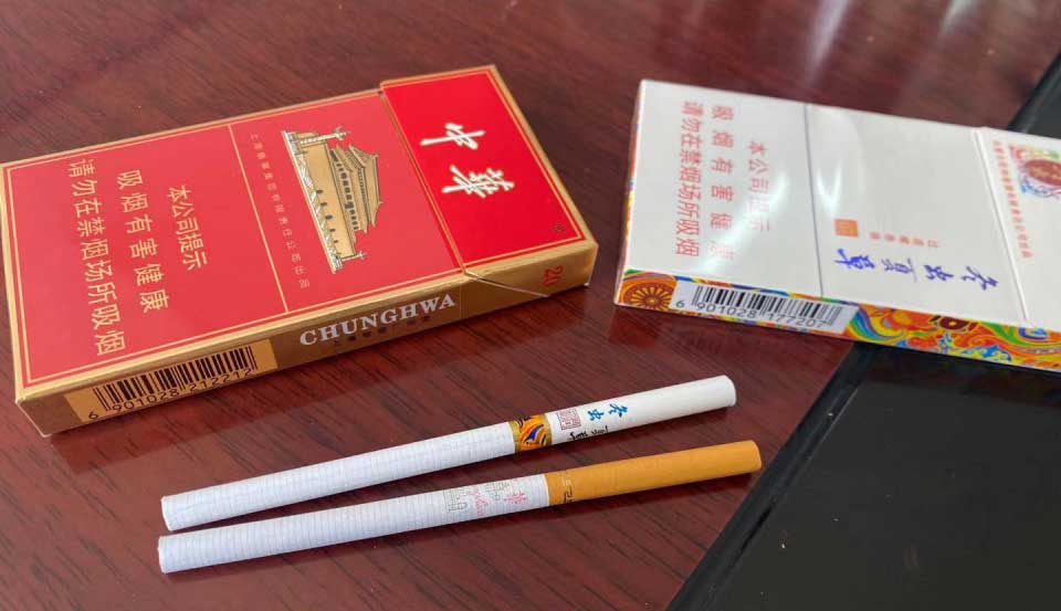 中华香烟批发价目表，一手货源福建云霄精仿烟价格表