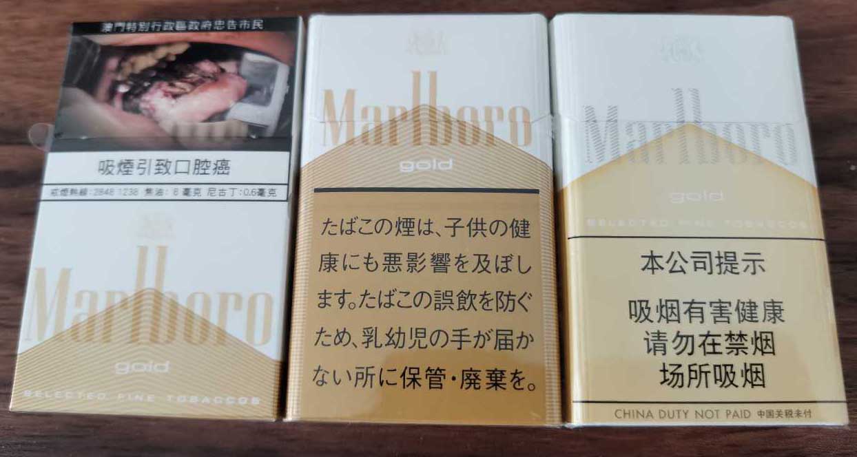 外国香烟一手货源,好的外烟货源网(渠道微商代购）