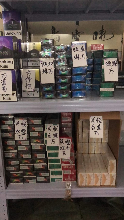 推荐几个卖烟的微信号/正品外烟批发一手货源/越南香烟批发厂