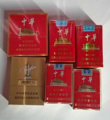 有专门卖外烟的网站吗，越南香烟批发货到付款，越南烟外烟微信