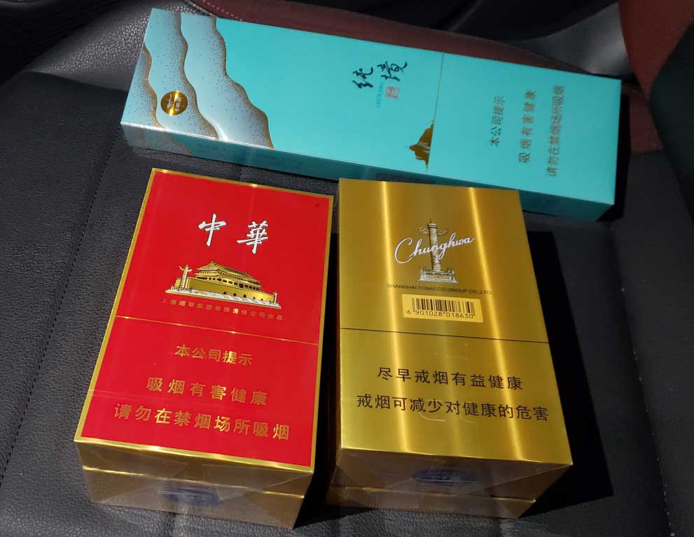 广东出口外烟一手货源批发-外烟1688微商货源网（出口免税外烟货源）