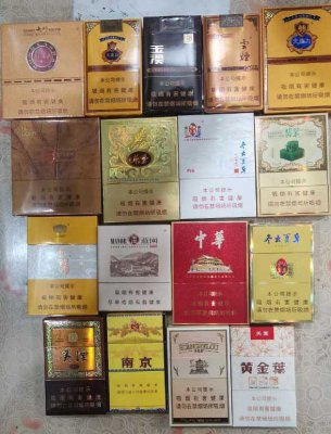 中华免税香烟价格，1688中华私烟价格，一条只需180