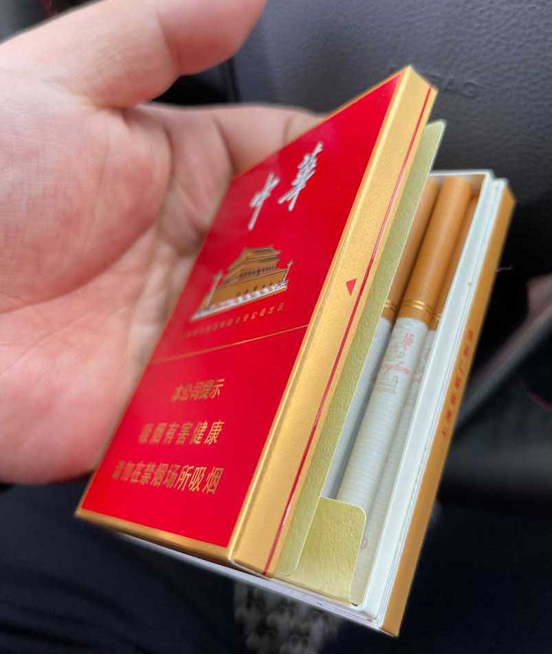 低价香烟批发一手货源-香烟一手货源全国招商(厂家直销特价批发)