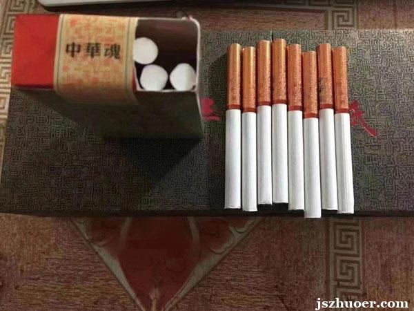 出口稥烟厂家直销一手货源-广东进出口烟一手-正品专供出口香烟货源