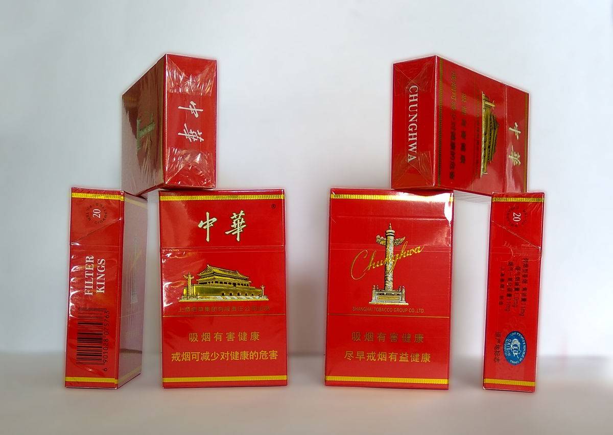 广东出口外烟一手货源，外烟一手货源供应商微信，外烟一手货源免费代理