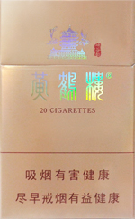 黄鹤楼峡谷韵多少钱一包(盒、条),黄鹤楼峡谷韵2022香烟价格