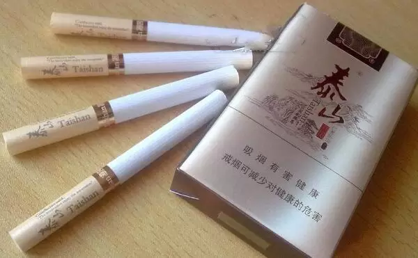 泰山(软儒风)香烟多少钱 泰山(软儒风)香烟价格表和图片