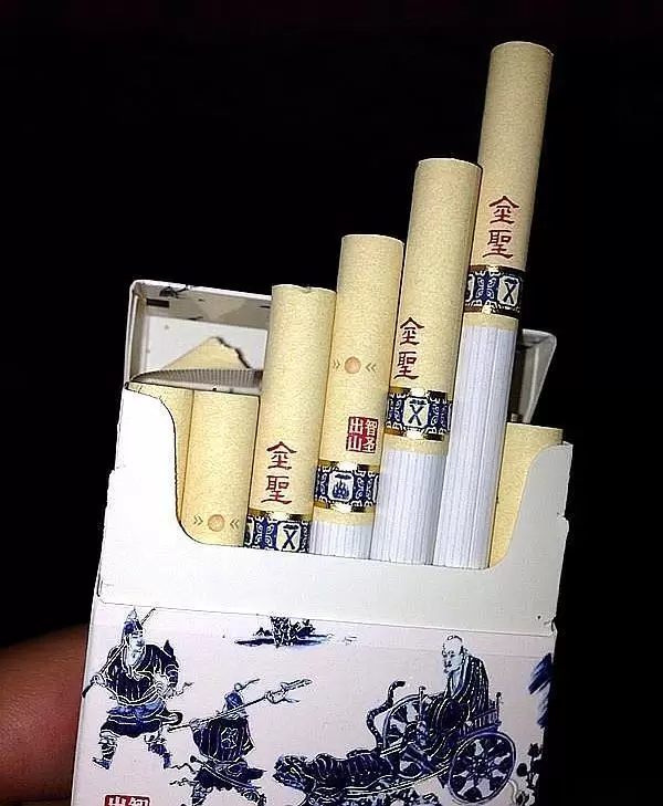 中国十大天价香烟
