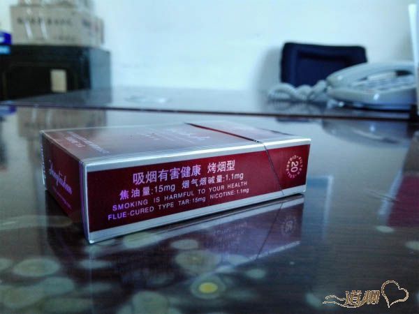 红塔山（陈年新版）香烟评测