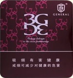 将军3G多少钱一包(盒、条),将军3G图片2022一览