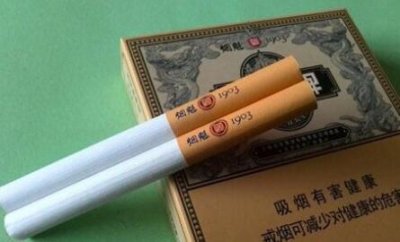 低价烟批发网站_烟酒一手货源网站_香烟批发厂家直销货源网