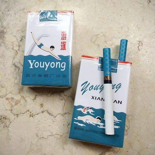 香烟批发货到付款包邮