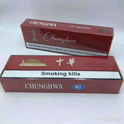 科普！中国香烟网购商城(中国烟草网上超市官网)