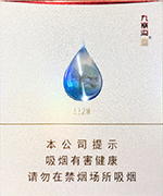 娇子九寨沟上上之境多少钱一包(盒、条),娇子九寨沟上上之境2022一览表