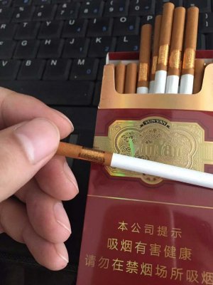 香烟正品批发网站，外烟爆珠一手货源微商代理，量大优惠