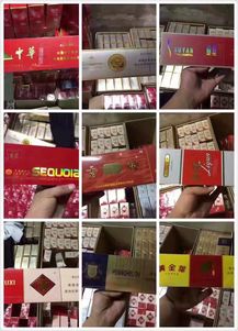 peel香烟代购网站