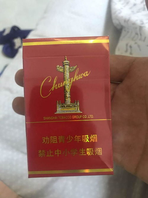 中国正规渠道买烟app