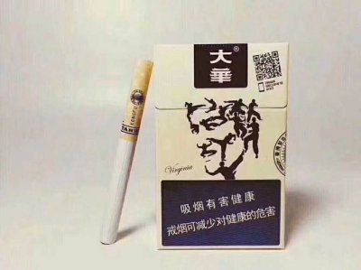 微信微商香烟代理，香烟货源渠道联系方式，云霄正宗烟草一手货源