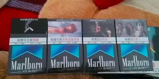 免税中华5000才150元，正规香烟优质批发，免税香烟批发货源