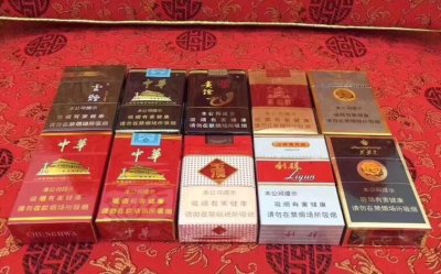 香烟厂家供货一手价格，国烟批发种类齐全-买烟网站正品