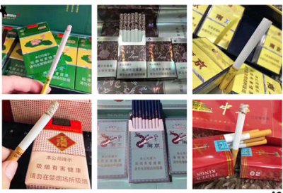 【香烟网购】买烟的网购平台-香烟一手货源供应商微信
