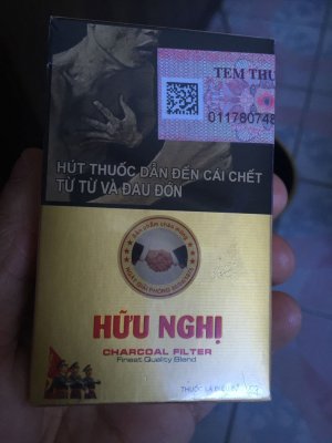 越南代工香烟一手货源-香烟微商招代理-免税烟批发全国货到付款