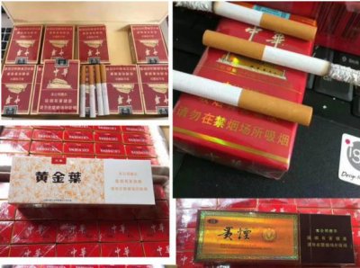 最新越南代工香烟联系方式-正牌越南代工香烟-烟草批发市场进货