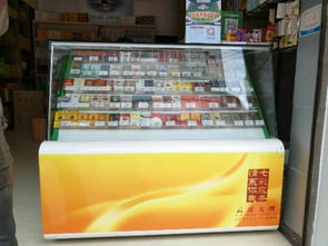 中国烟草网上零售超市官网app