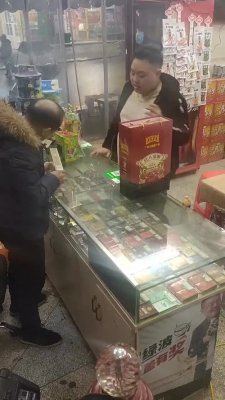 买烟(中国烟草网上超市官网)