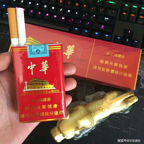 广东香烟批发货到付款