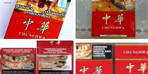 韩国机场免税店香烟品种